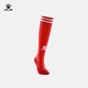 卡爾美（KELME）長(cháng)筒足球襪專(zhuān)業(yè)比賽訓練運動(dòng)高筒防滑襪子 紅色 M
