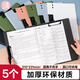 三年二班A4文件夾折頁板夾莫蘭迪色系學生卷子收納夾商務辦公用品會議夾書寫墊板文具夾子 雙夾全5色套裝