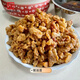 深生都食用豬油渣全肥肉渣板油肥膘香酥熟油渣整塊碎炒菜包包子餃子 肥肉油渣一斤