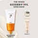 后Whoo拱辰享盈潤多效防曬霜60mlSPF50+/PA+++護(hù)膚品生日禮物送女友