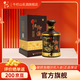 牛欄山牛漿御液 固態(tài)法純糧食濃香型白酒禮盒52°領(lǐng)導(dǎo)長輩節(jié)日送禮500ml 1盒 年份2022