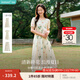 茵曼植物碎花女裝無袖連衣裙浪漫度假風(fēng)寬松2025夏季新品花苞長裙子 杏色-18528022【好評返現(xiàn)】 M