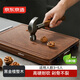 京東京造 菜板 砧案板切菜實木家用食品級【整木黑金檀】 40*28*2.5cm