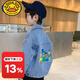 G.duck童裝男童洋氣牛仔衣襯衫兒童春秋外套洋氣韓版2023秋裝新款網(wǎng)紅潮 藍色 卡通牛仔外套 130碼(120收藏發(fā)貨)