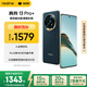 realme真我13 Pro+ 12GB+256GB 湖光綠 索尼超光影潛望長(zhǎng)焦 索尼LYT-701主攝 5G游戲智能學(xué)生拍照手機(jī)