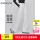 熱風(fēng)【商場同款】女士直筒寬松休閑褲2025年秋季新款闊腿西褲正裝長褲 04白色 M
