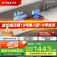 方太灶具TF29B燃氣灶爐雙灶家用嵌入式5.2kW*猛火一級能效70%熱效率可調(diào)節(jié)底盤 天然氣/液化氣可選 68%熱效率液化氣 可調(diào)節(jié)猛火新款灶具