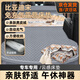 俠客兄弟比亞迪宋plus車載床后備箱專用旅行床床墊自動充氣露營灰色