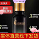 伊顏傳說旗艦正品瓷肌套裝白術(shù)凈膚精華洗面奶面霜凍干粉水乳護(hù)膚品（刮碼 伊顏傳說新品 植萃靚顏液20ml