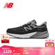 NEW BALANCE NB 官方休閑鞋男鞋復古百搭990V6系列美產(chǎn)運動(dòng)鞋 黑色 M990BK6 40.5 (腳長(cháng)25.5cm)