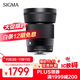 適馬（SIGMA）30mm F1.4 DC DN Contemporary 半畫(huà)幅 大光圈定焦鏡頭 微單人像直播（索尼E卡口）