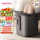 蓓慈(beici)Z3Pro全自動(dòng)殺菌泡腳桶按摩足浴盆電動(dòng)加熱洗腳盆觸控足浴桶送父母長(cháng)輩生日禮物 【99.99殺菌】Z3Pro灰 升級殺菌+曲面觸控