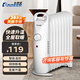 卡帝亞（KADEER）油汀取暖器家用省電電熱油丁小型迷你電暖器全屋速熱電熱器加寬防燙電暖氣片辦公室烤火爐 白色9片