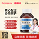 康貝怡【康益凈玉素】官方正品旗艦店康益凈玉素消散疏通由內(nèi)滋養(yǎng)康貝怡 買5送1：發(fā)6瓶【 內(nèi)環(huán)境穩(wěn)護(hù)結(jié)節(jié)_恒護(hù)】