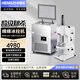 恒芝冰柱機六桶甜品雪花綿綿冰機制冰機商用冰磚機刨冰機臺灣冰柱機商用奶茶火鍋店 綿綿冰機+6桶冰柱機套餐