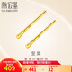 潮宏基足金黃金耳釘簡(jiǎn)約女款定價(jià) 至簡(jiǎn) EEG30003259 養(yǎng)耳棒一對(duì)款