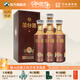 叢臺窖齡原漿8濃香型口糧白酒整箱38度480ml河北名酒中秋節送禮品禮物 38度 480mL 4瓶 【整箱】京倉發(fā)貨