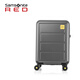 新秀麗（Samsonite）行李箱28英寸大容量拉桿箱時(shí)尚灰色密碼旅行箱HG1*48003 品牌授權(quán)