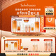 雪花秀人參護(hù)膚禮盒精華水150ml+乳液125ml+人參精華30ml教師節(jié)禮物