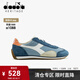 Diadora迪亞多納男女鞋歐產(chǎn)經(jīng)典跑步鞋復(fù)古休閑鞋運(yùn)動(dòng)鞋EQUIPE 灰藍(lán)/深藍(lán) 65065 41