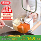 美麗雅調(diào)料盒防潮調(diào)味罐四格 廚房鹽佐料家用密封收納盒套裝