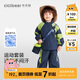 齊齊熊【2025春裝新品】齊齊熊寶寶運(yùn)動(dòng)套裝男童春秋2025新款兒童兩件套