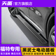 天鑒福特探險者銳界L領(lǐng)裕電動(dòng)踏板原廠(chǎng)汽車(chē)用品自動(dòng)迎賓側踏板改裝件 【天鑒丨黑武士】不帶燈 福特 銳界