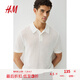 H&M男士T恤2025年夏季新款標(biāo)準(zhǔn)版型鏤空針織Polo衫1259901 白色 M 175/100