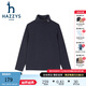 哈吉斯（HAZZYS）品牌童裝男女童打底衫秋新品舒適彈力簡約保暖針織打底衫 藏藍(lán) 130