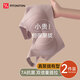 FitonTon2件裝提拉防下垂聚攏文胸收副乳內(nèi)衣大碼調(diào)整型軟支撐無痕文胸罩