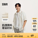 森馬（Semir）短袖襯衫男小眾暈染襯衣外套肌理感情侶裝夏季中性款上衣寬松 咖色調(diào)00355 M