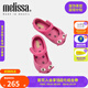 Melissa（梅麗莎）卡通小貓咪魚嘴魔術(shù)貼時(shí)尚休閑小童單鞋30901 粉色 27 （內(nèi)長約16.5cm)