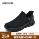 斯凱奇（Skechers）閃穿鞋|運動(dòng)鞋高透氣舒適輕盈簡(jiǎn)約休閑健步鞋百搭時(shí)尚潮流 全黑色/BBK 42