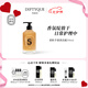 蒂普提克（Diptyque）柔膚手部清潔露350ml香氛香水禮盒生日禮物七夕情人節(jié)禮物送女友