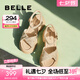 百麗（Belle）滿鉆條帶繁星休閑涼鞋女商場款厚底涼鞋A9S2DBL4 杏色 38 (240mm)