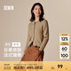 森馬（Semir）【軟糯親膚】針織衫女短款圓領(lǐng)純色開衫24新款溫柔修身絞花薄外套 咖色調(diào)00455 160/84A/M