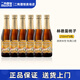 林德曼（Lindemans）桃子/草莓/櫻桃/法柔/蘋(píng)果/藍莓/山莓 比利時(shí)進(jìn)口精釀果啤酒組合 桃子味 250mL 6瓶