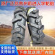 原廠(chǎng)正品貴州前進(jìn)拖拉機驅動(dòng)輪人字輪胎6.00 6.50 7.50-16-12 8.3-20正品貴州前進(jìn)加密人字