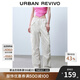 UR2025夏季新款女裝休閑機(jī)能工裝風(fēng)口袋闊腿褲UYL650031 本白 XS