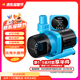 創(chuàng)寧變頻潛水泵 CN-9500-25W 10檔流量調(diào)節(jié) 魚(yú)缸假山噴泉池循環(huán)抽水