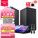 山水（SANSUI）C50 點(diǎn)歌機一體機 帶麥克風(fēng) 卡拉OK唱歌機 智能家用k歌音箱 觸摸屏點(diǎn)歌臺 家庭ktv音響套裝 點(diǎn)唱機 21吋臺式【3T】+升級版有源對箱