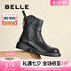 百麗（Belle）七夕禮物潮酷街頭時(shí)裝靴女真皮顯瘦短靴B2361DZ4 黑色-單里 36 (230mm)