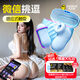 杰士邦跳蛋情趣用品女性玩具成人用品遠(yuǎn)程異地手機(jī)控制夫妻女性私密儀器
