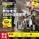卡赫（KARCHER）德國(guó)商用洗車(chē)機(jī)工業(yè)高壓清洗機(jī)380V高壓水槍洗車(chē)神器HD9/20
