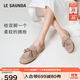 萊爾斯丹[航海漫游]2025新款通勤簡(jiǎn)約舒適羊皮樂(lè )福單鞋女6M12601 奶茶杏 BDS 38 （240mm）