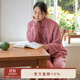 朵朵·可可雙面絨提花冬家居服套裝 防風(fēng)小立領(lǐng) 創(chuàng  )意兔子毛球對扣 暗粉 S (155)
