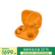 beats Powerbeats Pro 2【鄭欽文同款】真無(wú)線(xiàn)高性能耳機【雙11】運動(dòng)藍牙耳機 心率監測 高能橙