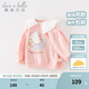 戴維貝拉（DAVE＆BELLA）【Hello.Kitty聯(lián)名】女童衛(wèi)衣兒童寶寶衣服打底衫秋季新款童裝 粉色【現(xiàn)貨】 100 cm（建議身高90-100cm）