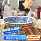 美濃燒（Mino Yaki）古伊萬里復古宮廷風拉面碗泡面碗家用日式餐具大碗單個 古伊萬里宮廷風拉面碗