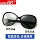 NOKEWY諾克維亞日夜兩用太陽(yáng)鏡女偏光鏡晚上開(kāi)車(chē)專(zhuān)用防紫外線(xiàn)夜視眼鏡駕駛墨鏡女變色太陽(yáng)眼鏡潮女 感光變色偏光鏡